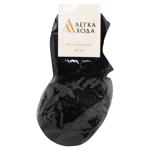 Legka Khoda Women's Black Footlets s.25