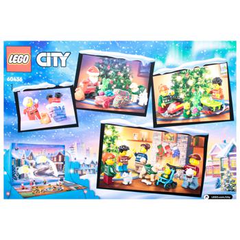 Конструктор Lego City Адвент календарь 2024 60436 - купить, цены на Auchan - фото 3