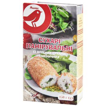 Сухарі панірувальні Auchan 150г