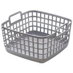 Ardesto Gray Basket 20.6*20*12.4cm 3l