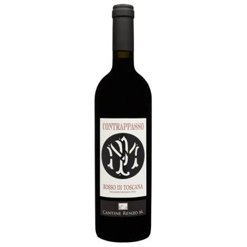 Вино Contrappasso Rosso di Toscana IGT 2022 сухе червоне 0.75л - купити, ціни на AlcoHub - фото 1
