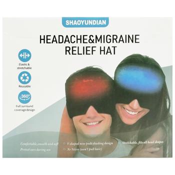 Hat for Relieving Tension During Headaches - buy, prices for Tavria V - photo 1