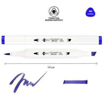 Маркер Santi Sketch королівський блакитний SM-03 - купити, ціни на - фото 2