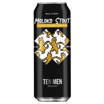 Пиво Ten Men Moloko Stout: Salted Caramel Edition темное нефильтрованное 5,5% 0,5л - купить, цены на - фото 1