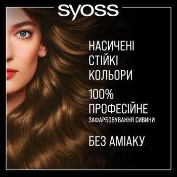 Syoss Oleo Intense 5-86 Sweet Brown Hair Due - buy, prices for - photo 8
