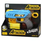 Игрушечное оружие Maya Toys Бластер