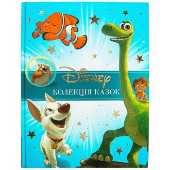 Книга Disney Колекція казок Частина 2 - купити, ціни на NOVUS - фото 2