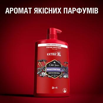 Гель для душу Old Spice Nightpanther 1л - купити, ціни на - фото 6