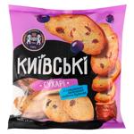 Kulinichi Kyiv Rusks 250g