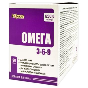 En Jee An Naturel Omega 3-6-9 Dietary Supplement 1000mg 90pcs - buy, prices for Tavria V - photo 1