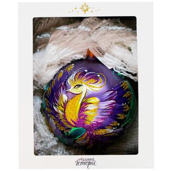 Куля ялинкова Різдвяні Історії Петриківка Пташка щастя 10см - купити, ціни на WINETIME - фото 2