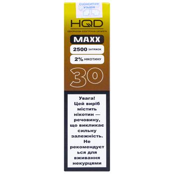 HQD Maxx Long Island Electronic Cigarette 8ml 2500puffs - buy, prices for COSMOS - photo 2