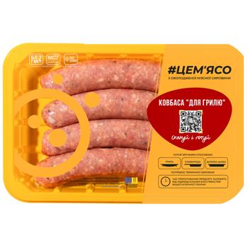 #ЦЕМ'ЯСО For Grill Chilled Pork Sausage 500g - buy, prices for - photo 2