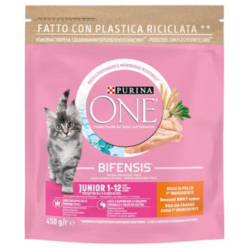 Purina One Junior Dry Food with Chicken for Kittens 450g - buy, prices for - photo 2