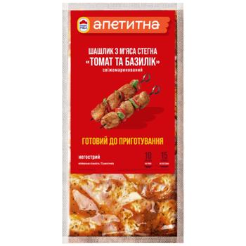 Nasha Ryaba Thigh Meat Skewers with Tomato and Basil