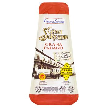 Latteria Soresina Grana Padano Cheese 32% 125g