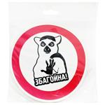 Sticker Terraplus for auto Ukraine