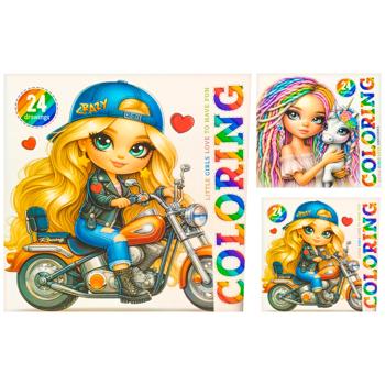 Art Studio of Happiness Coloring Book 140x140mm 24 Sheets in assortment - buy, prices for EKO Market - photo 1