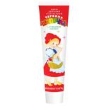 Крем дитячий Fitodoctor Червона шапочка з екстрактом звіробою 44г