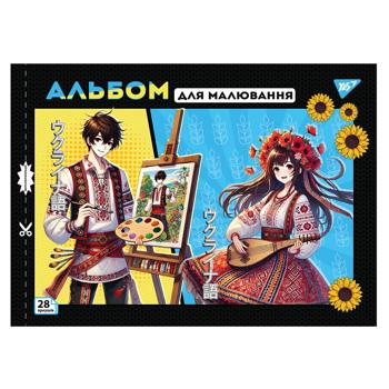 Yes Anime Perforated Watercolor Notebook А4 28 sheets - buy, prices for NOVUS - photo 4