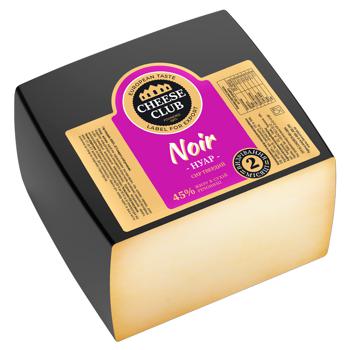 Cheese Club Noir Hard Cheese 45% - buy, prices for ULTRAMARKET - photo 2