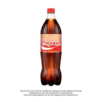 Напій газований Coca-Cola Vanilla 1,25л