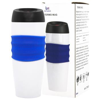 White Blue Thermo Mug - buy, prices for ULTRAMARKET - photo 1