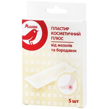 Пластырь Auchan косметический от мозолей бородавок 5шт