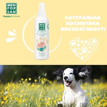 Menforsan Tropical Eau de Cologne for Dogs 125ml - buy, prices for - photo 4