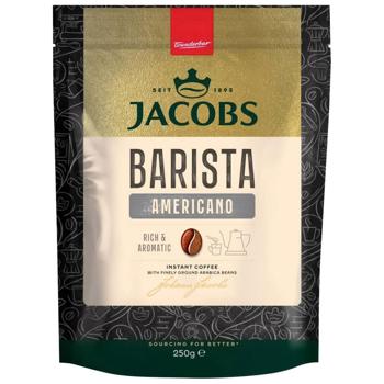 Jacobs Barista Editions Americano Instant Coffee 250g