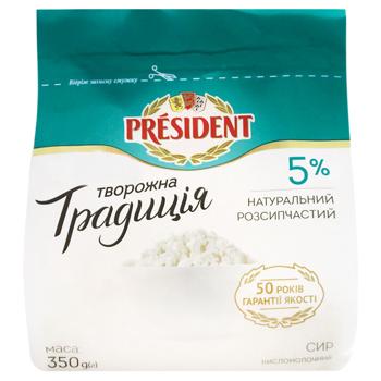 Сир кисломолочний President Творожна традиція 5% 350г - купити, ціни на Ідеал - фото 3