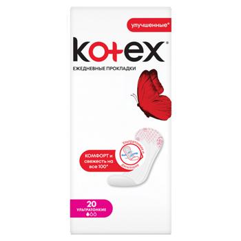 Щоденні прокладки Kotex Ультратонкі 20шт - купити, ціни на NOVUS - фото 3