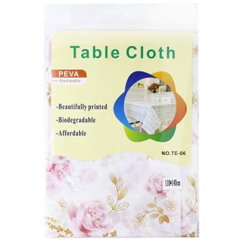 Kornel Tablecloth KL-28 110x140cm - buy, prices for - photo 4
