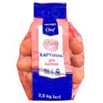 Картофель Metro Chef для варки 2,5кг