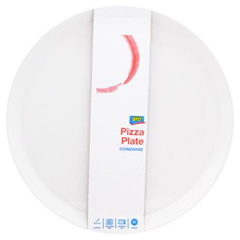 Aro Pizza Plate 29cm 3pcs - buy, prices for METRO - photo 2