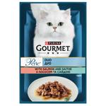 Корм вологий Gourmet Perle Duo з лососем та сайдою для дорослих котів 85г