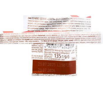 Roshen Lovita Butter Cookies with Jelly Filling with Strawberry Flavor 135g - buy, prices for ULTRAMARKET - photo 2