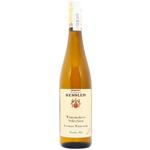 Kessler-Zink German Whitewine White Semi Sweet Wine 10% 0.75l