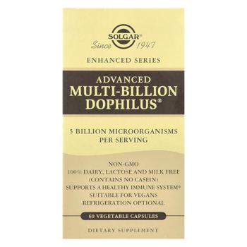 Пробиотик Solgar Advanced Multi-Billion Dophilus 60 капсул - купить, цены на Biotus - фото 2