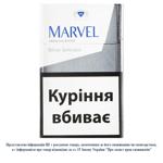 Цигарки Marvel Silver Selected 20шт