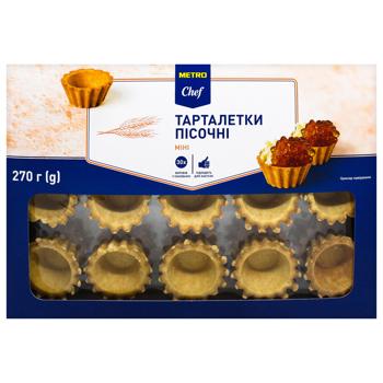 Тарталетки Metro Chef Мини песочные 270г - купить, цены на METRO - фото 3