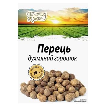 Специи перец душистый Пикантная кухня 20г - купить, цены на Идеал - фото 1
