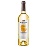 Koblevo Chardonnay White Dry Wine 9.5-14% 0.75l