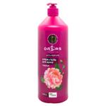 Dalas Peony Shower Cream Gel 1kg