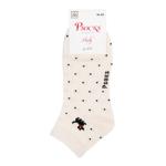 Шкарпетки жіночі Psocks 36-40р
