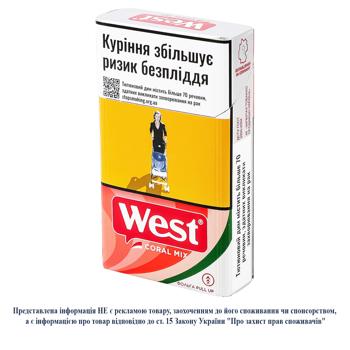 СИГ-ТИ WEST CORAL MIX