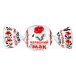 Ametyst Plus Red Poppy Candies