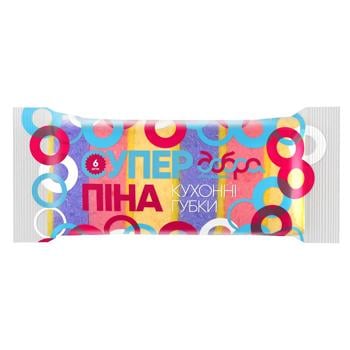 Dobra Gospodarochka Super Foam Kitchen Sponges 5+1pcs