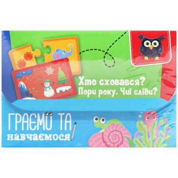 Vladi Toys Find a Couple Board Game in assortment - buy, prices for Auchan - photo 2