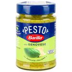Соус песто Barilla Pesto Genovese 190г